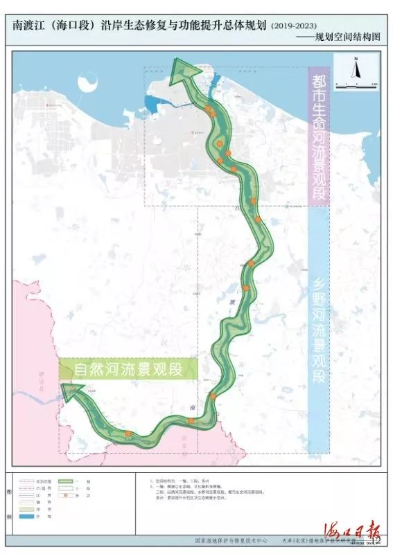 新乡卫源湖最新消息,新乡卫源湖最新消息，生态修复与未来发展规划