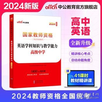 管家婆2024免费资料使用方法,管家婆2024免费资料的使用方法详解