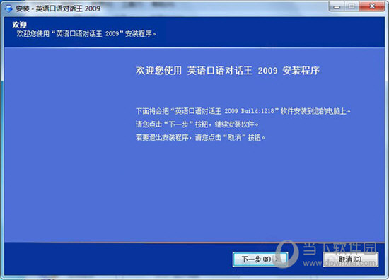 2024澳门特马今晚开,关于澳门特马今晚开，理性看待与警惕违法犯罪行为