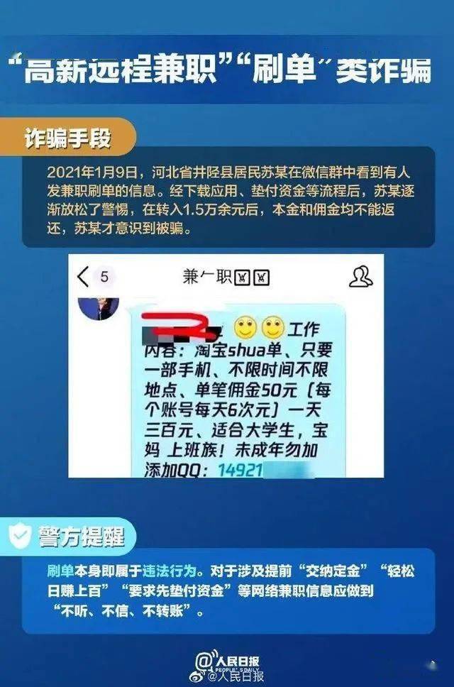 今晚澳门三肖三码开一码,警惕网络赌博陷阱，今晚澳门三肖三码开一码背后的风险