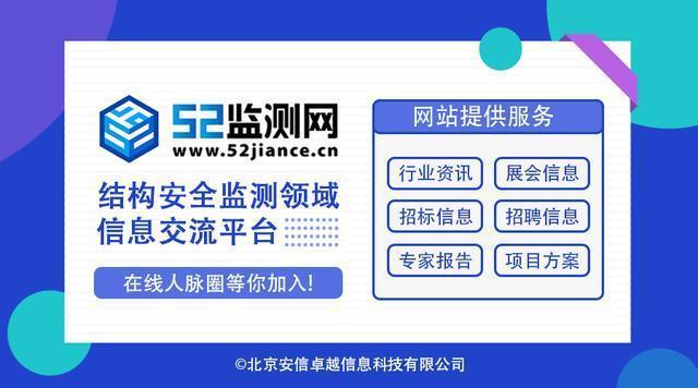 精准三肖三期内必中的内容,精准预测三肖三期内的犯罪问题，揭示真相与应对之策