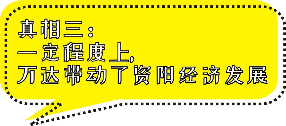 管家婆三期开一期精准是什么,揭秘管家婆三期开一期精准，背后的真相与影响