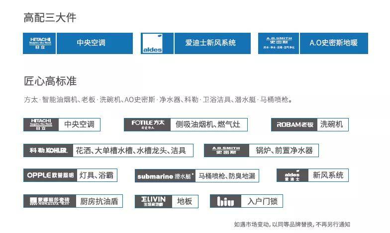 7777788888精准新传真112,探索精准新传真，揭秘数字组合77777与88888的魅力