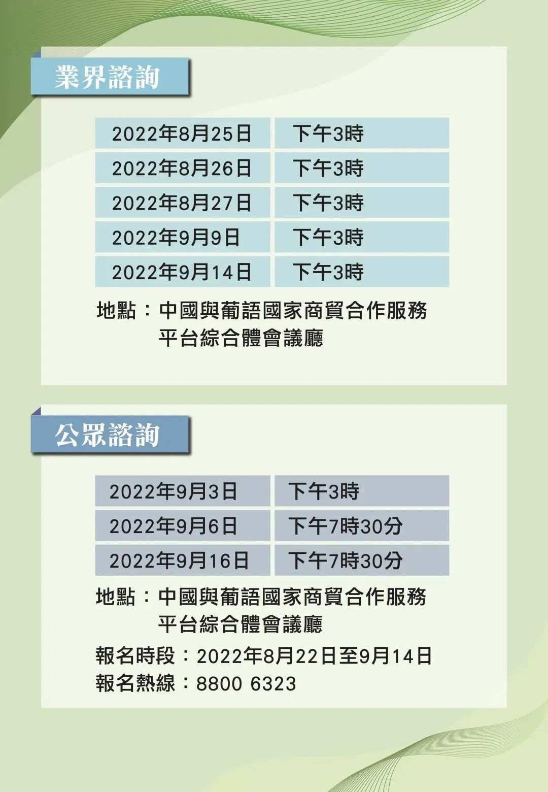 2024全年資料免費大全,探索未来的宝库，2024全年資料免費大全