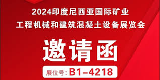 管家婆2024正版资料大全,管家婆2024正版资料大全——掌握核心信息，助力企业高效运营