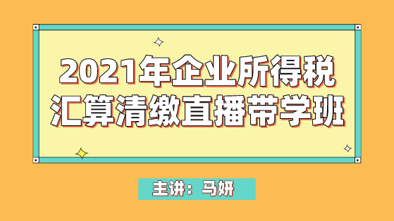 管家婆正版全年免费资料的优势,管家婆正版全年免费资料的优势，企业成功之路的得力助手