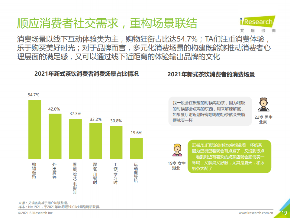 2024新澳门正版精准免费大全,探索新澳门正版精准免费大全的独特魅力与未来展望（XXXX年展望）