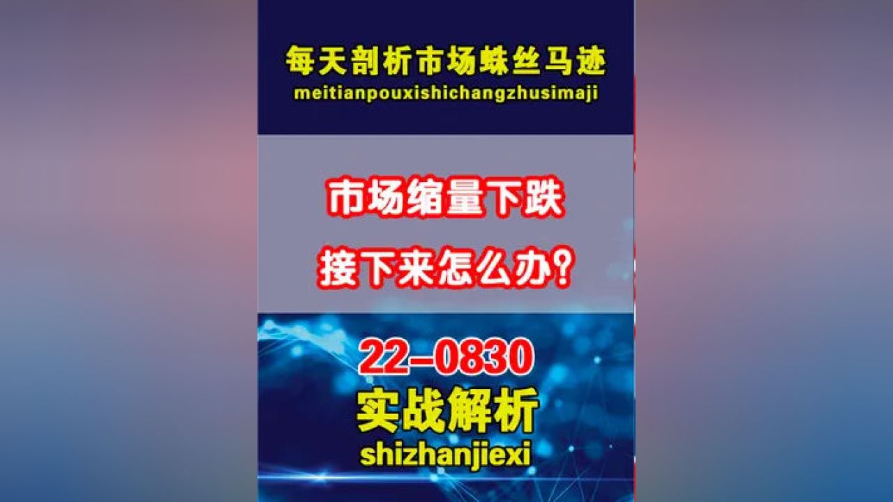 新澳天天免费好彩六肖,警惕新澳天天免费好彩六肖背后的潜在风险（不少于1875字）