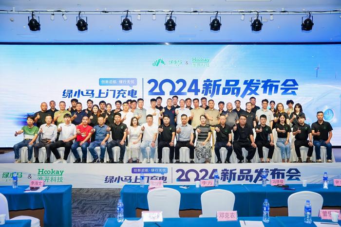 2024年今晚澳门特马,探索未来的幸运之门，2024年今晚澳门特马