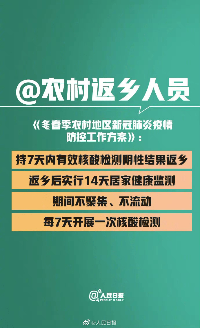 新澳资料免费大全,新澳资料免费大全，一站式获取所有你需要的信息