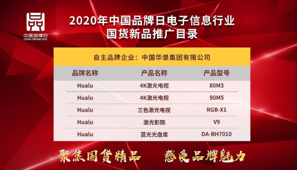 2024澳彩管家婆资料传真,澳彩管家婆资料传真——揭秘未来的彩票新世界