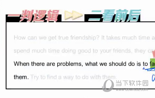 澳门三肖三码准100%,澳门三肖三码，揭示犯罪行为的危害与应对之道（标题）