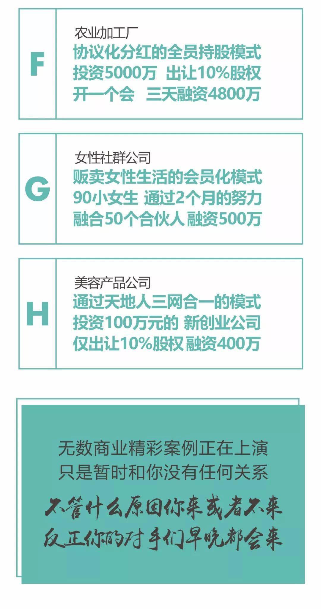 新澳资料免费大全,新澳资料免费大全——探索与获取无尽知识资源