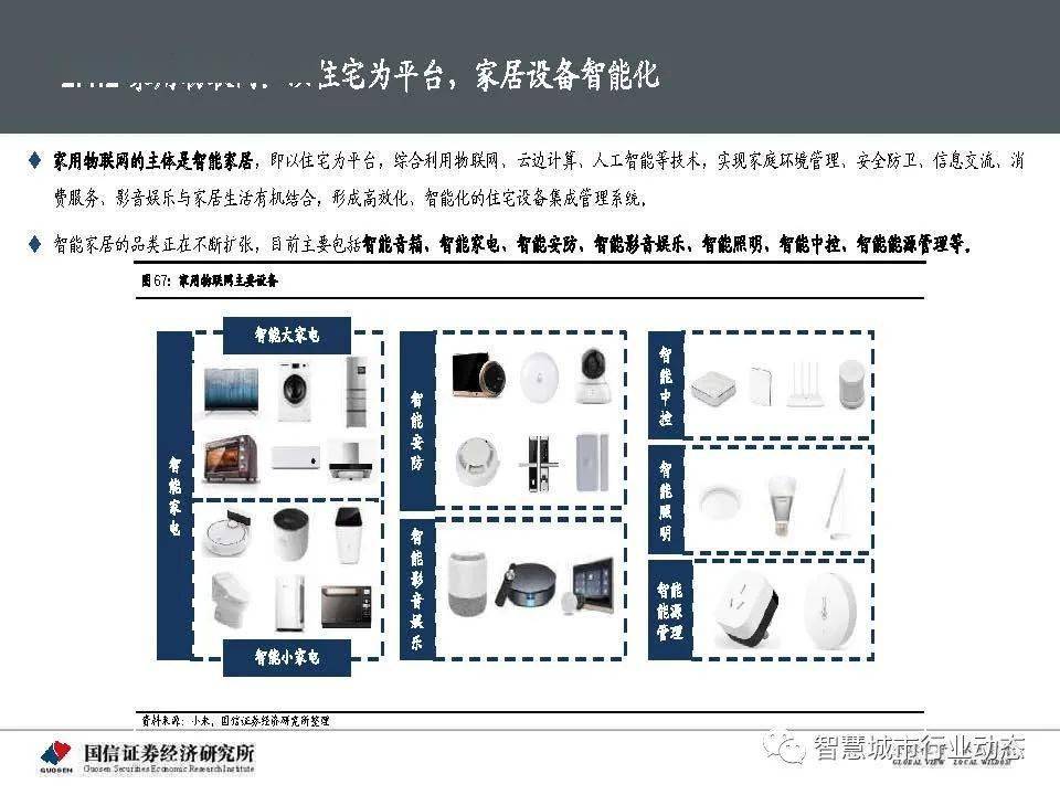 2024新奥全年资料免费公开,迎接新奥时代，2024新奥全年资料免费公开