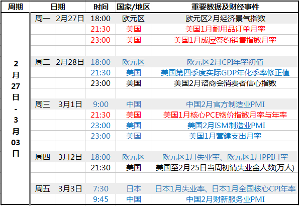 2024香港港六开奖记录,探索香港港六开奖记录，历史、数据与未来展望（XXXX年分析）