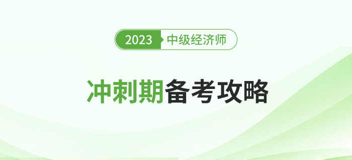 2023管家婆精准资料大全免费,揭秘 2023管家婆精准资料大全——免费获取资源全攻略