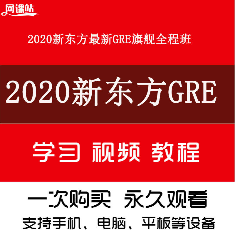 2024新奥门正版资料大全视频,新奥门正版资料大全视频，探索2024年的奥秘与机遇