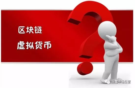 热泪盈眶 第6页