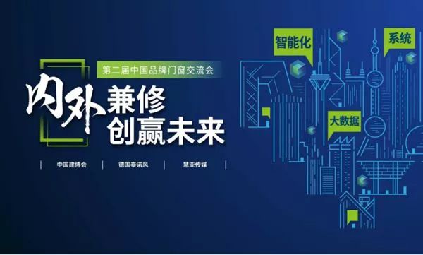 2025今晚新澳门开奖结果,探索未来幸运之门，2025今晚新澳门开奖结果