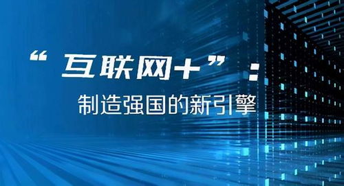 新澳2025今晚开奖结果,新澳2025今晚开奖结果揭晓，期待与惊喜交织的时刻