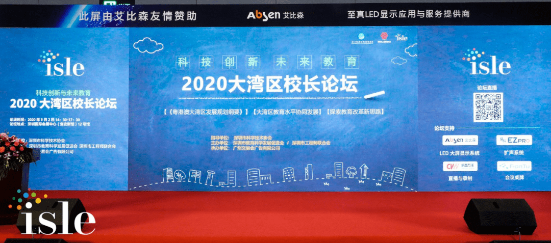 2025澳家婆一肖一特,探索澳家婆的独特魅力，一肖一特的2025展望