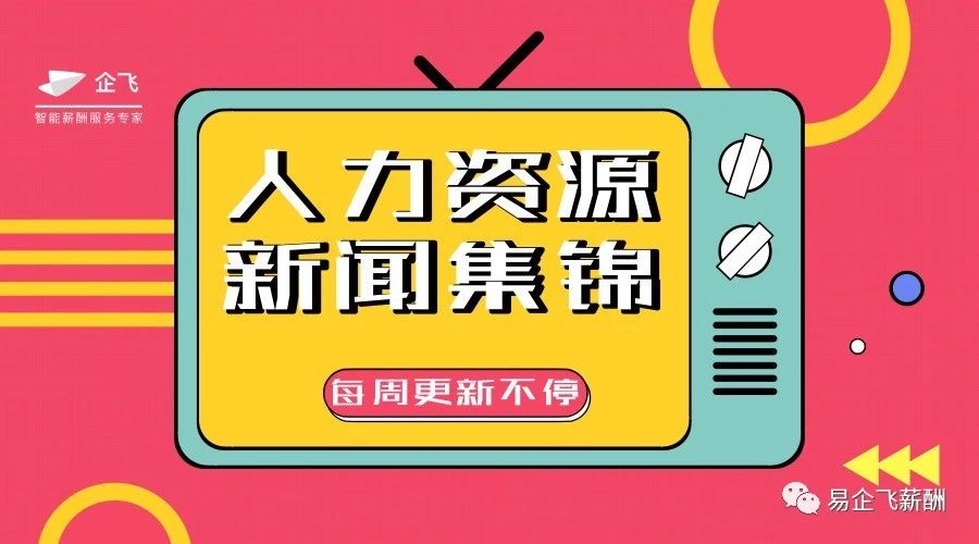 新澳正版资料免费大全,探索新澳正版资料免费大全，一个全面的资源宝库