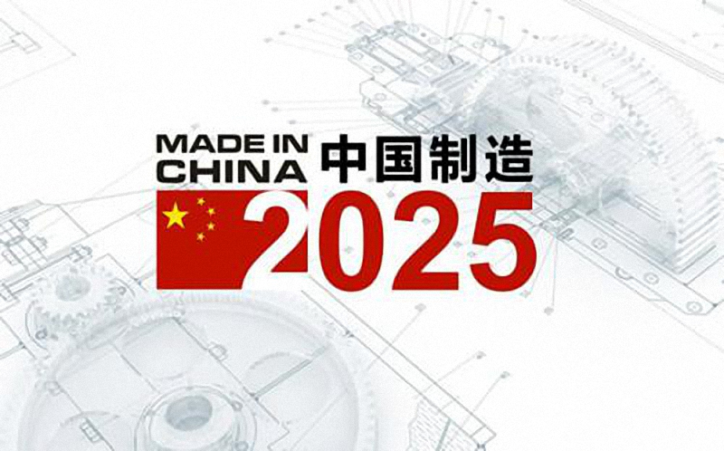 2025年澳门的资料热,澳门在2025年的资料热，探索未来之城的发展蓝图