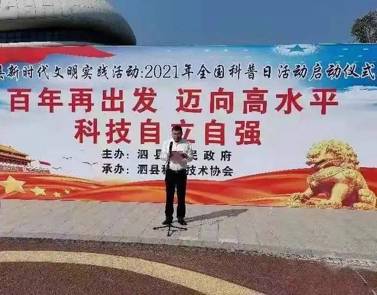 2025年天天开好彩,迈向2025年，开启天天好彩的新时代