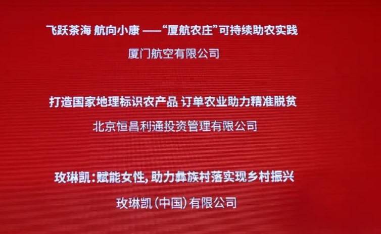 新奥精准资料免费公开,新奥精准资料免费公开，助力行业进步与知识共享