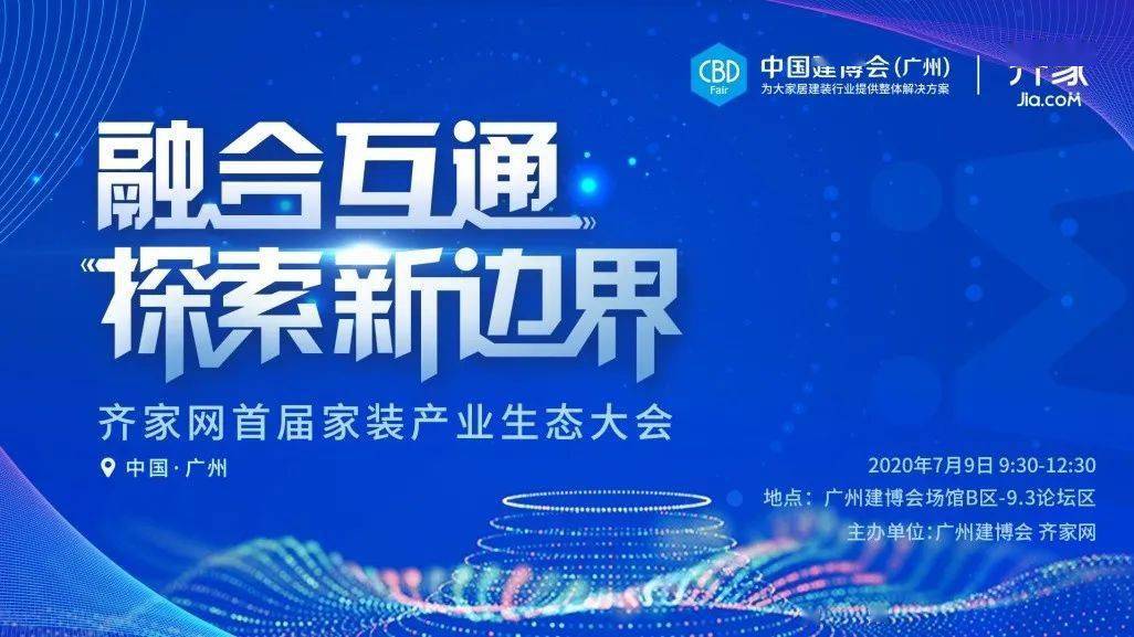 2025新奥正版资料免费提供,探索未来之门，2025新奥正版资料的免费共享时代