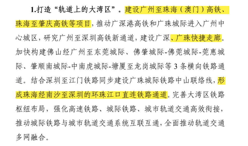 2025澳家婆一肖一特,探索未来，聚焦澳家婆与生肖特选的独特魅力（以2025年为例）