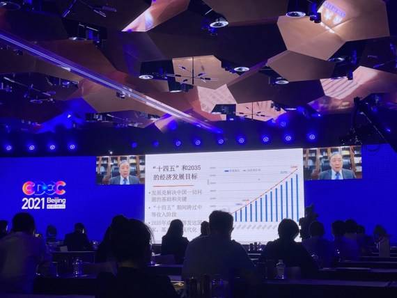 2025年新澳门今晚开什么,探索未来之门，新澳门2025年今晚的开奖奥秘