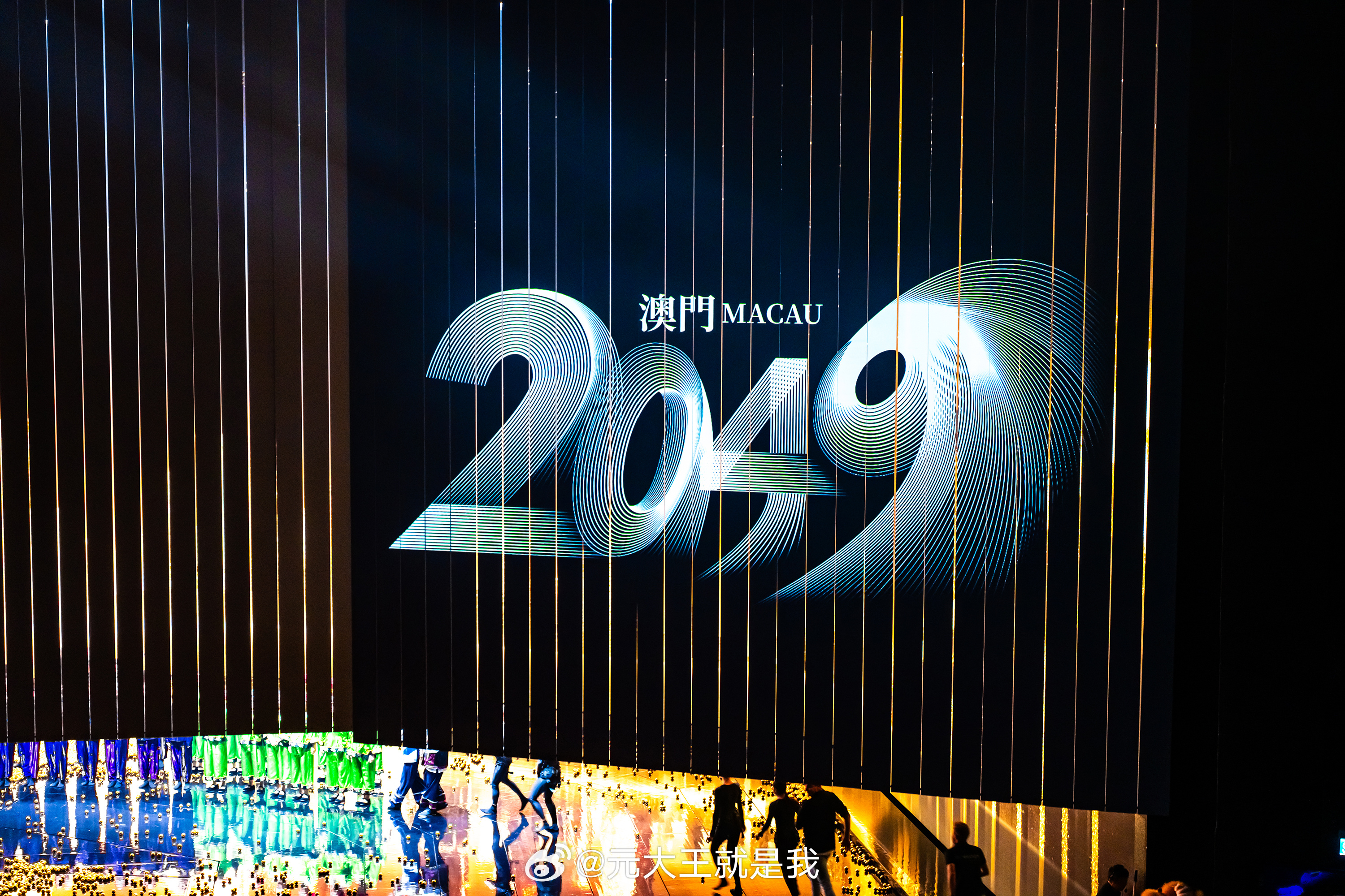 2025年最新开奖结果,揭秘未来幸运之门，2025年最新开奖结果展望