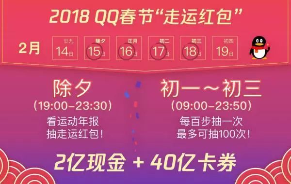 2025年新澳门开奖号码,探索未来，2025年新澳门开奖号码的奥秘