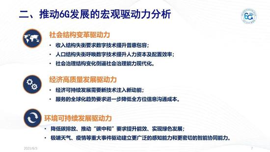 新澳好彩免费资料查询2025,关于新澳好彩免费资料查询与违法犯罪问题的探讨