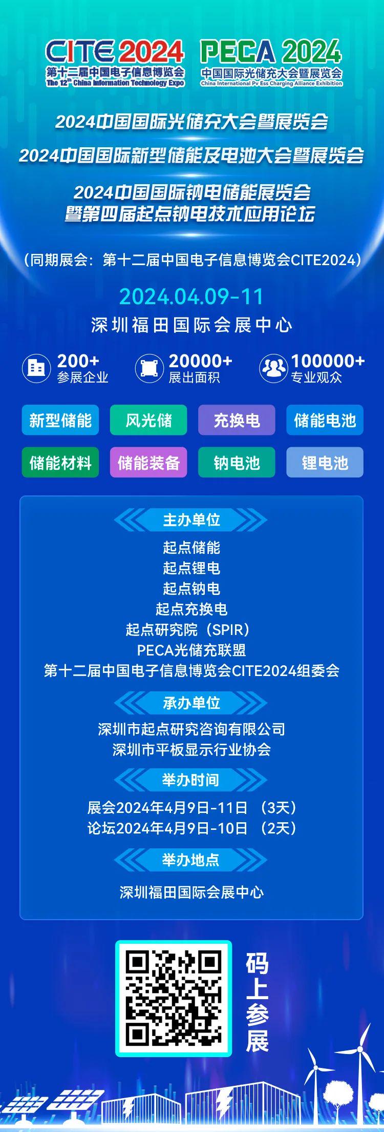 2025新奥精准资料免费大全,2025新奥精准资料免费大全，探索未来，助力成长