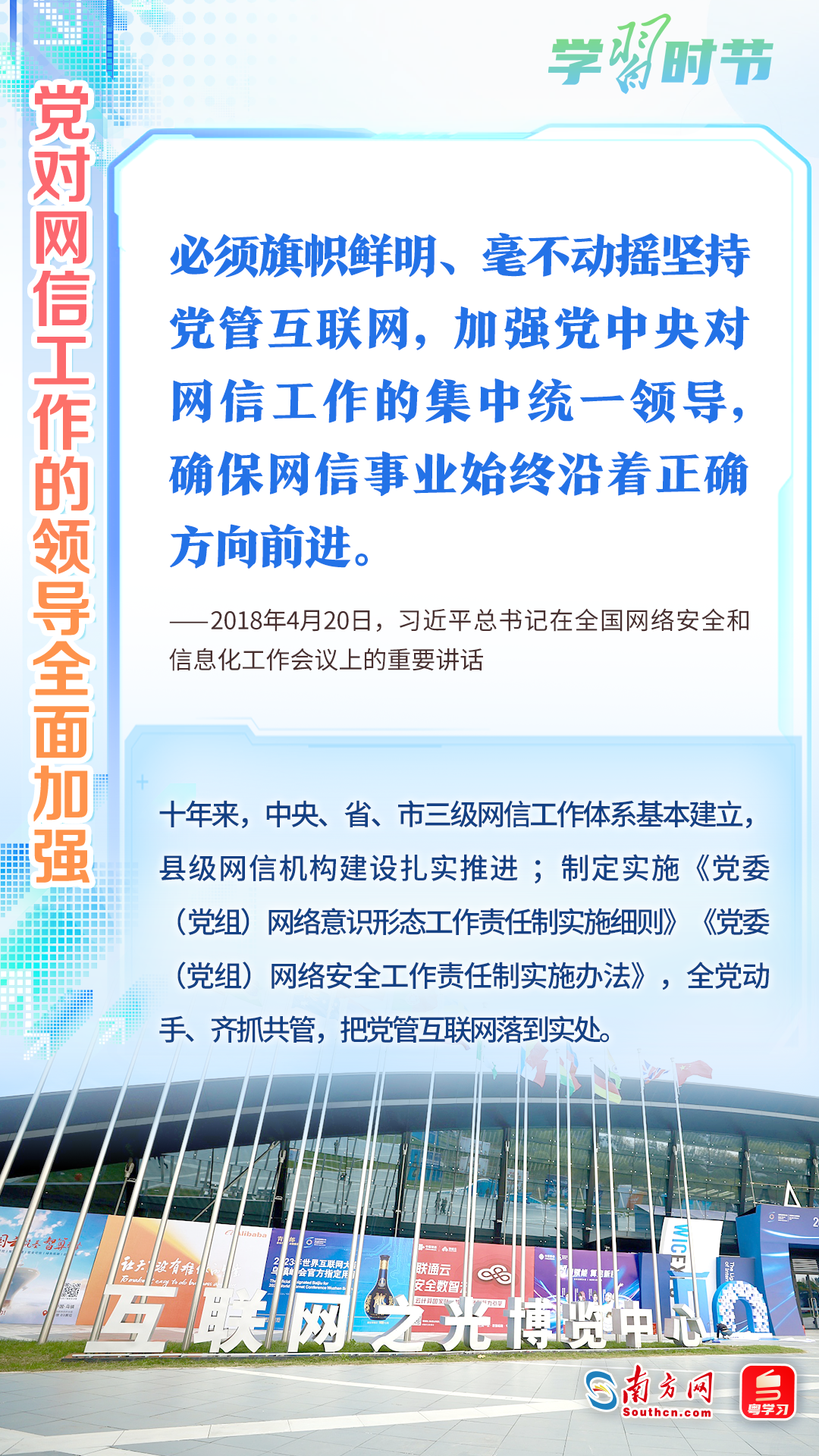 2025全年資料免費,迈向信息自由共享的未来，2025全年資料免費的设想与实践