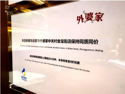 2025新奥门正版资料免费提拱,探索澳门未来，2025新澳门正版资料的免费共享与未来发展展望