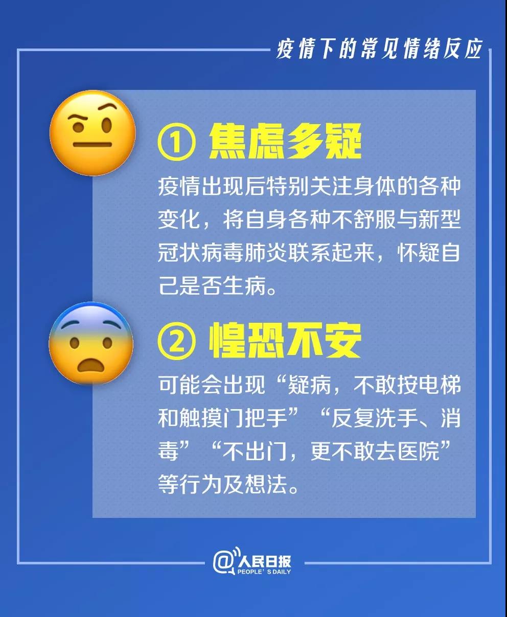 香港宝典大全资料大全,香港宝典大全资料大全，深度探索与实用指南