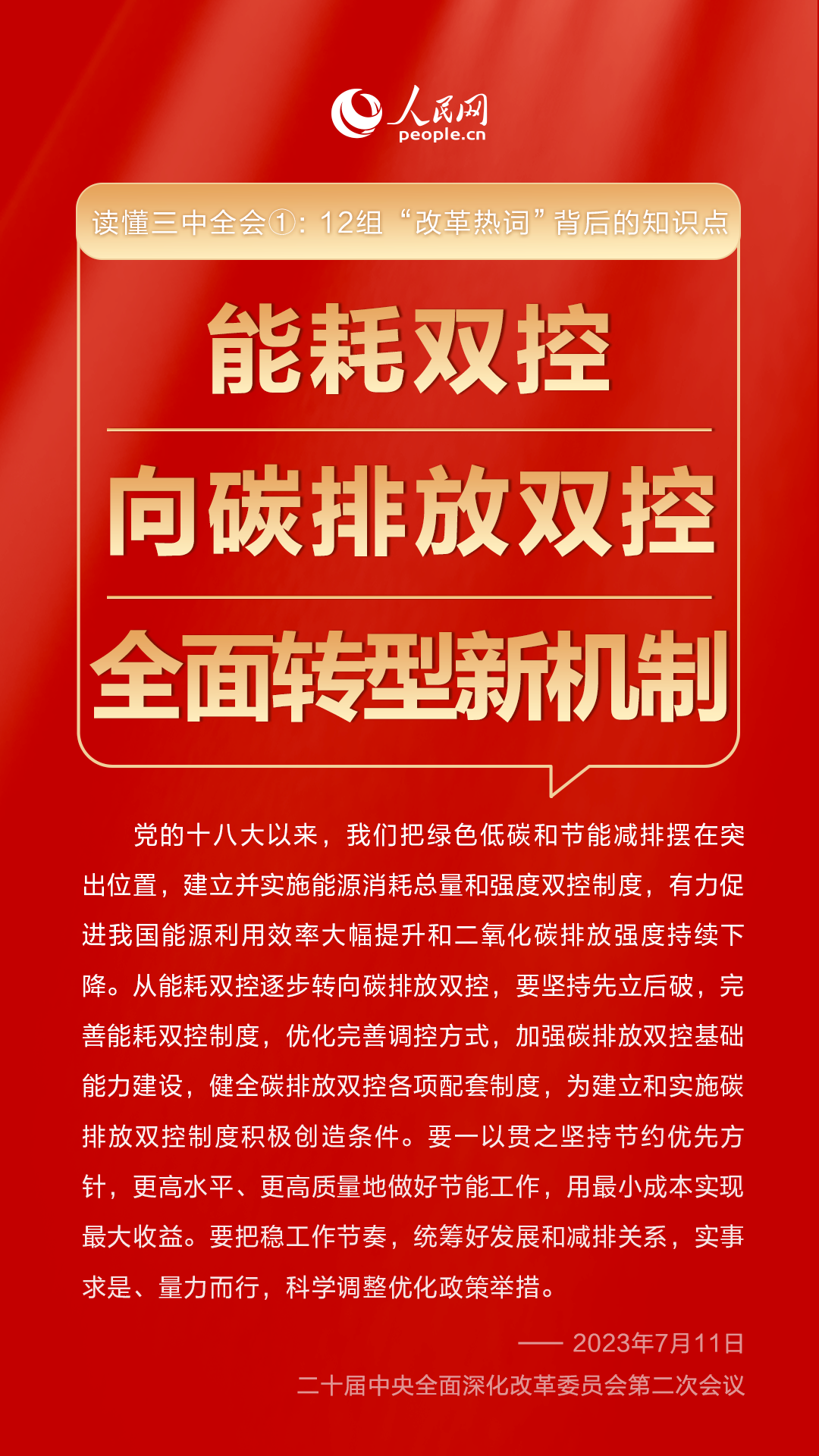 管家婆一奖一特一中,管家婆一奖一特一中，揭秘背后的故事与魅力