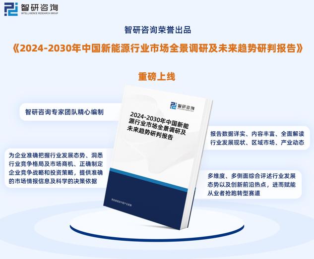 新奥精准资料免费公开,新奥精准资料免费公开，助力行业进步与知识共享