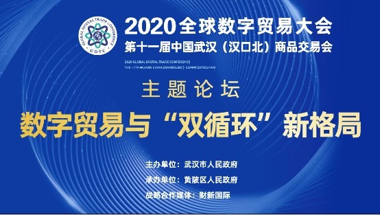 2025澳门传真免费,澳门传真免费，未来的数字通信展望与机遇（2025展望）