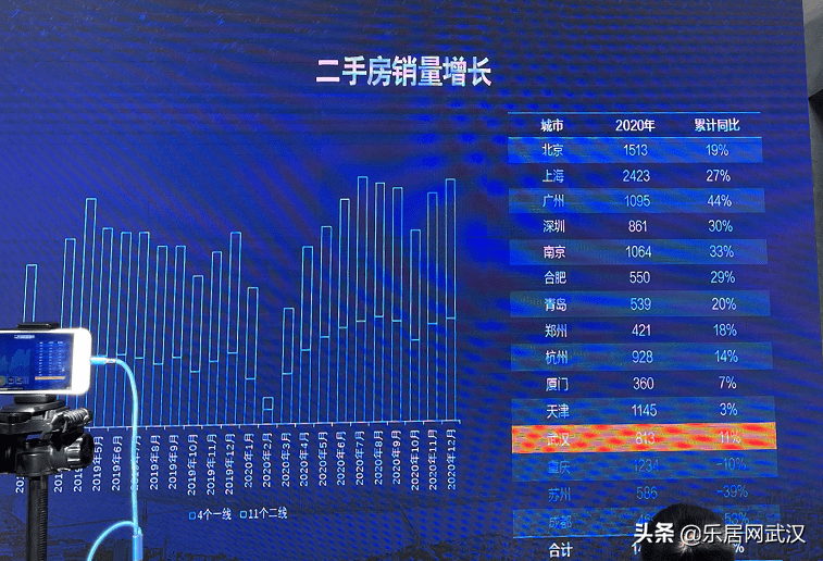 2025新奥精准资料免费大全078期,新奥精准资料免费大全（第078期）——探索未来的关键指南