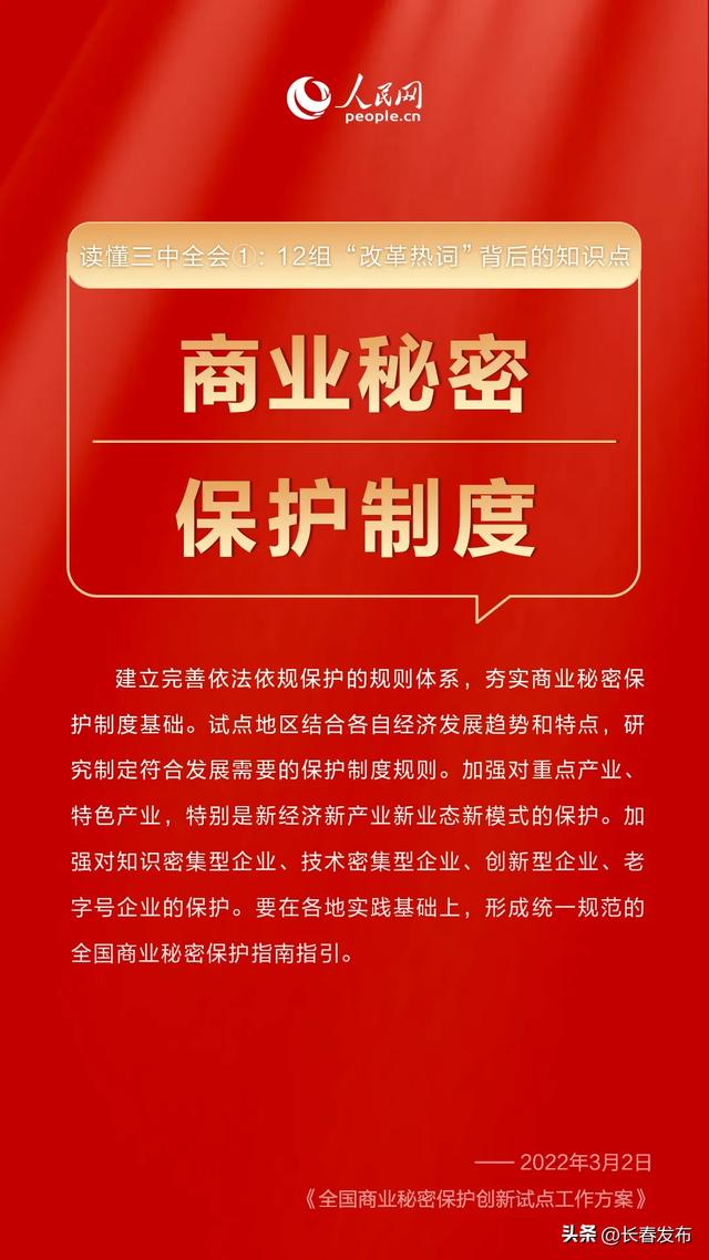 2025年全年资料免费公开,迈向知识共享的未来，2025年全年资料免费公开展望