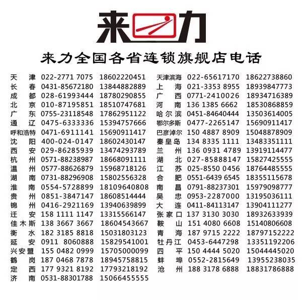 今晚必开一肖最准生肖,今晚必开一肖最准生肖，探寻生肖预测的神秘魅力与真实价值