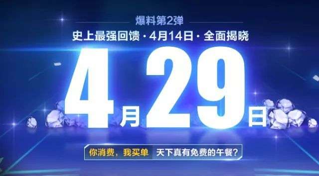 新奥最准免费资料大全009期 23-47-18-06-29-11T：38,新奥最准免费资料大全009期详解，揭开数字背后的秘密与机遇