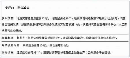 澳门6合资料库大全049期 12-14-20-23-24-27W：39,澳门六合资料库大全第049期，探索数字背后的秘密与期待