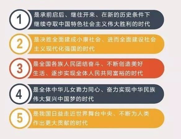 新澳门管家婆一句049期 02-04-09-25-28-45R：48,新澳门管家婆一句详解，探索第049期的奥秘与策略分析