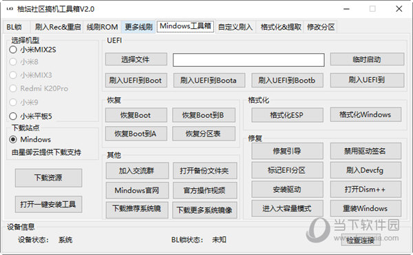 澳门管家婆-肖一码015期 09-19-41-24-16-36T：20,澳门管家婆的神秘预测——肖一码015期的独特解读与探索