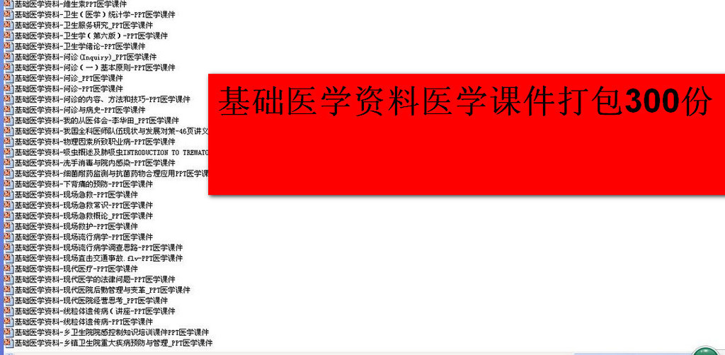 香港正版资料免费大全年使用方法144期 03-15-19-40-46-47C：22,香港正版资料免费大全年使用方法详解，第144期特别版（含关键词）